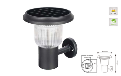 Modern Firefly Style Solar Wall Lamp