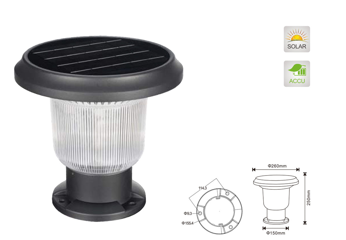 Modern Firefly Style Solar Entrance Lamp